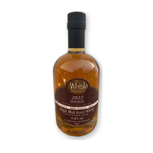 Kirkinner 2022 Bladnoch Peated Re-Fill Oloroso Octaves Packshot